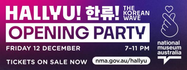 Hallyu! The Korean Wave